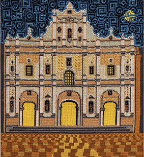 Cathedral of Cristobal de las Casas